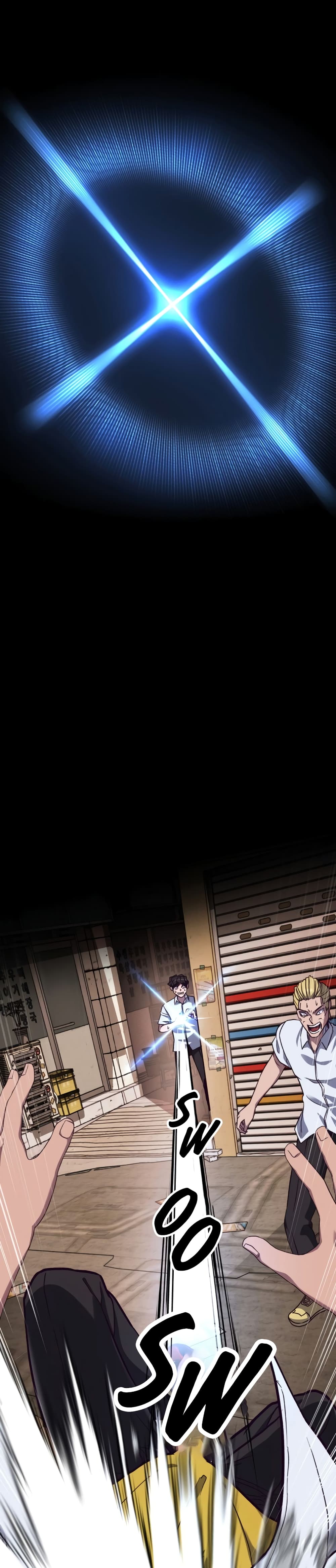 Absolute Obedience ตอนที่ 0 (7)